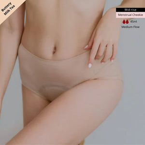 Hey Period! Seamless Mid-Rise Cheekie in Buttery Milk Tea