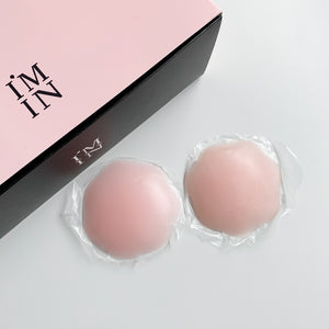 Reuseable Nipple Cover