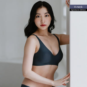 Air-ee Seamless Bra in Lush Teal - V-Neck (Signature Edition) *Limited Edition*