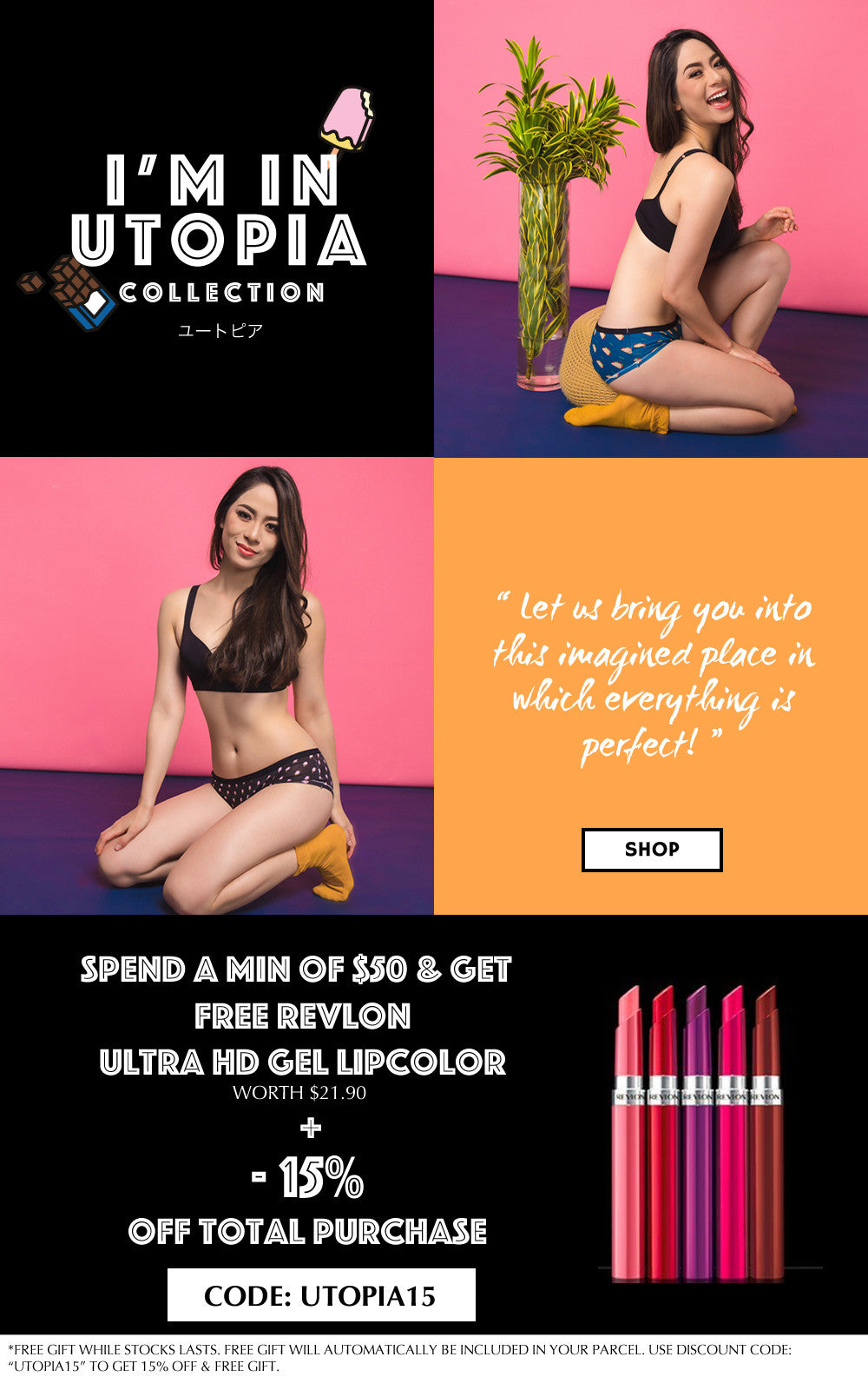 I'M IN UTOPIA COLLECTION LAUNCH! 4/7/17