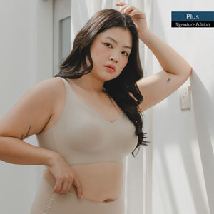 air-ee+ Seamless Bra in Almond Nude (Signature Edition)