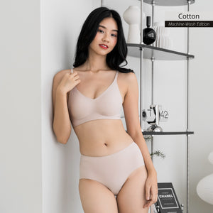 air-ee Cotton Seamless Bra in Creamy Latte (Machine Wash Edition)