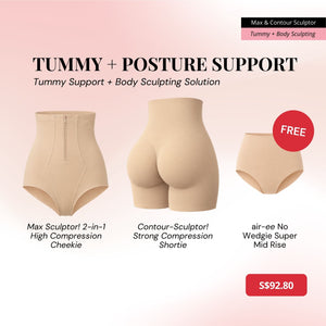Tummy + Posture Support in Nude