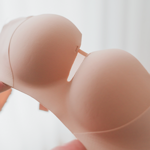 Oompharific! Anti-Slip Super Push Up Seamless Wireless Bra in Pinkish Nude