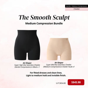 The Smooth Sculptor (Light)