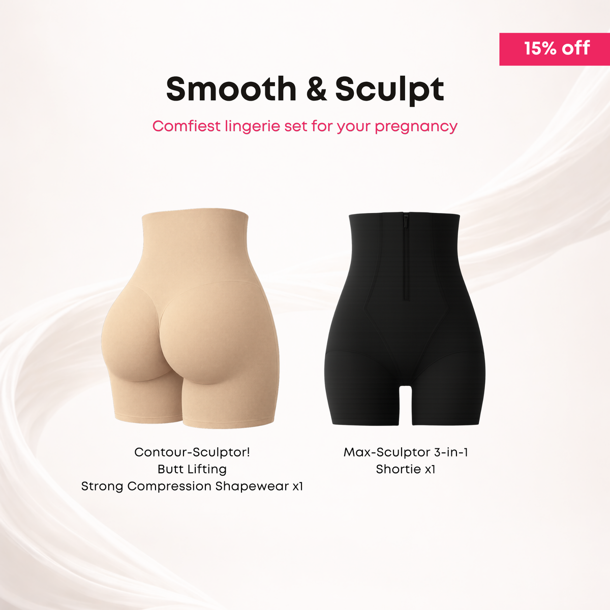 Smooth & Sculpt Bundle