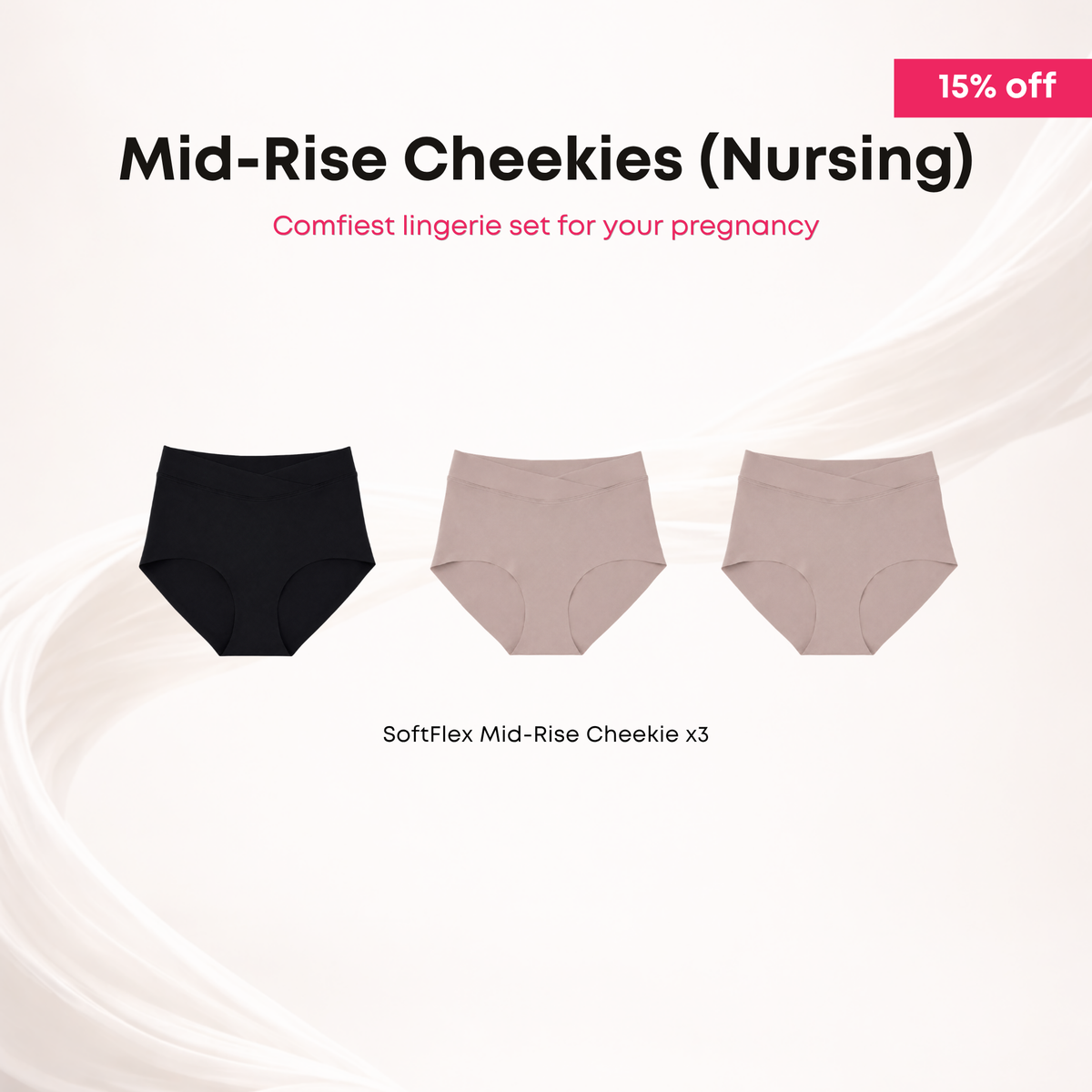 Nursing SoftFlex Cotton Mid-Rise Cheekies Bundle