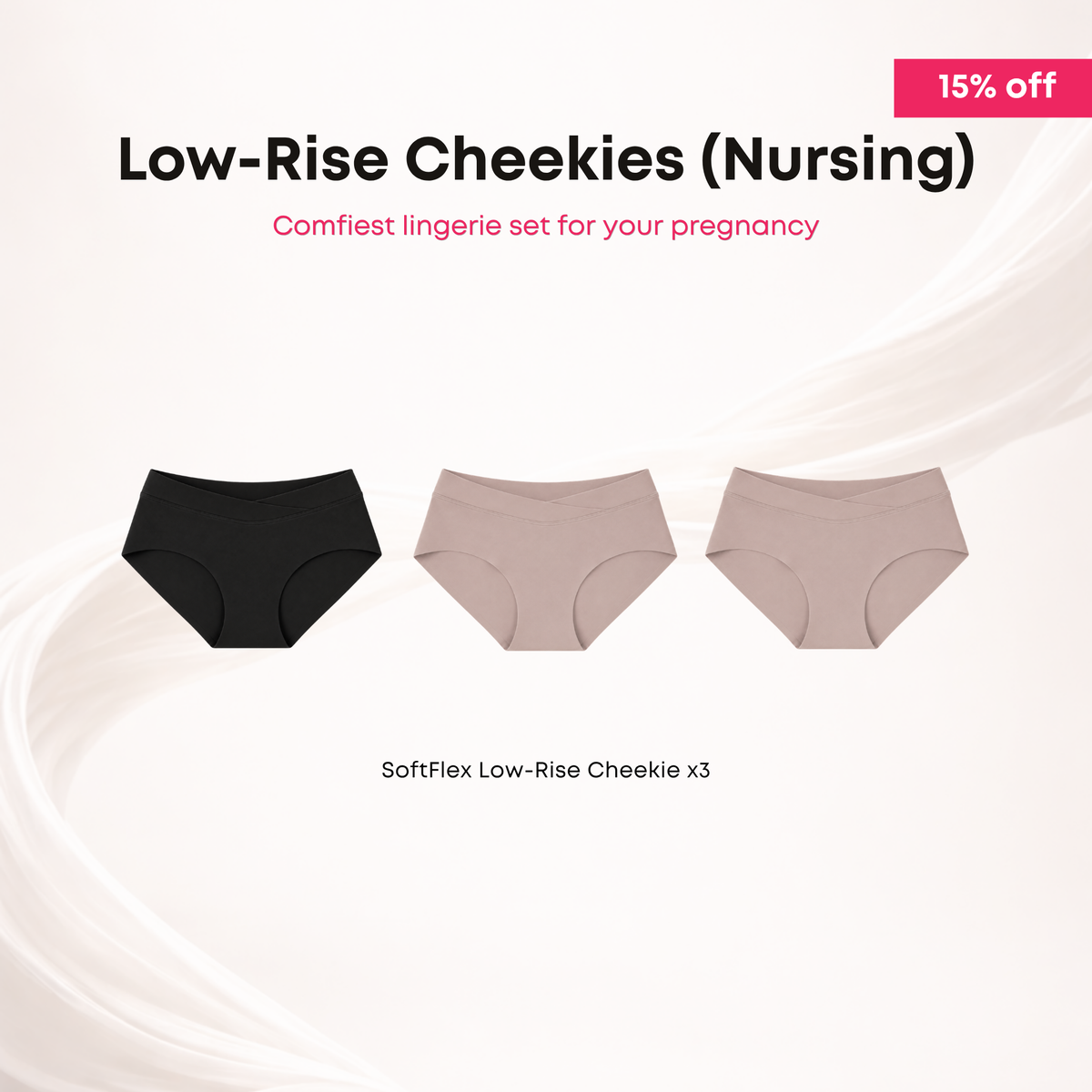 Nursing SoftFlex Cotton Low-Rise Cheekies Bundle