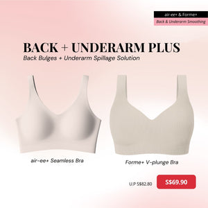 Back + Underarm Plus in Nude