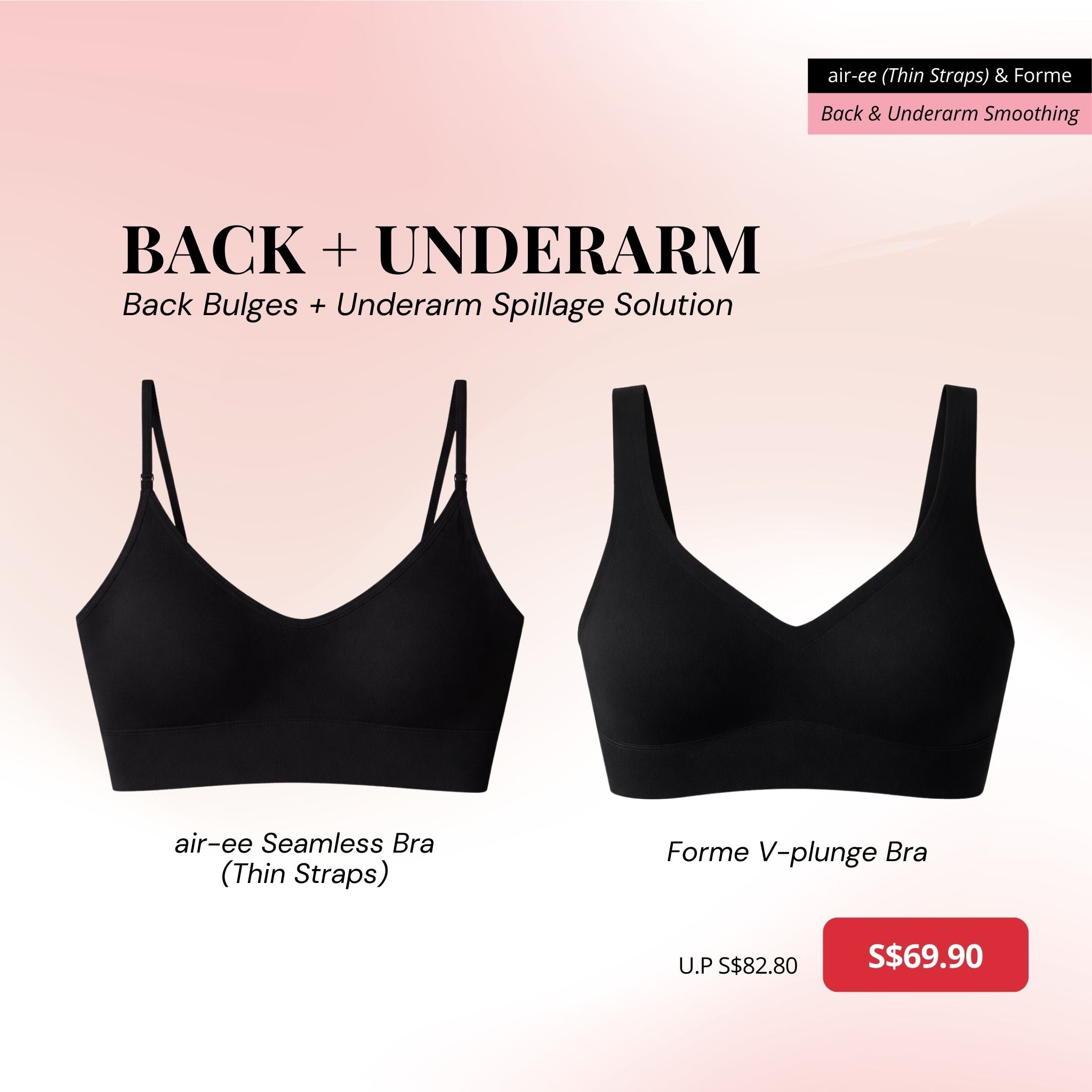 Back + Underarm in Black