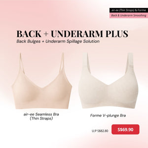 Back + Underarm in Nude