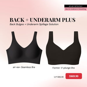 Back + Underarm Plus in Black