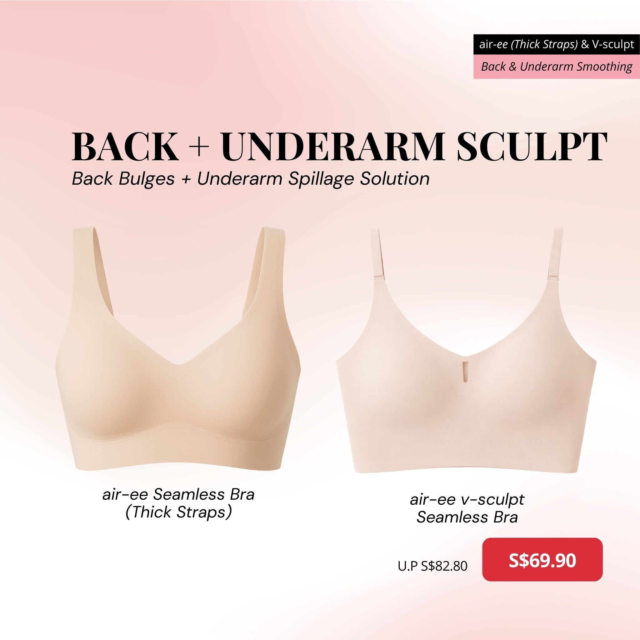 Back + Underarm Sculpt in Nude