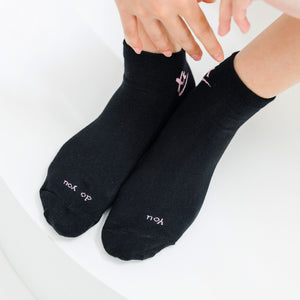 Motivational Socks in Black (Box of 3 pairs)