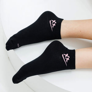 Motivational Socks in Black (Box of 3 pairs)