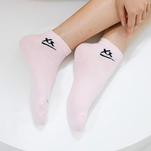 Motivational Socks in Pink (Box of 3 pairs)