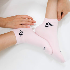 Motivational Socks in Pink (Box of 3 pairs)