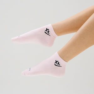 Motivational Socks in Pink (Box of 3 pairs)