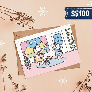 I'M IN Limited Edition Eco-Gift Card ($30/$50/$100)
