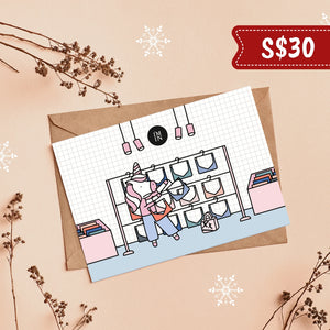 I'M IN Limited Edition Eco-Gift Card ($30/$50/$100)