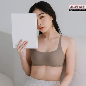 Air-ee Seamless Bra in Hojicha - Square Neck (Signature Edition) *Limited Edition